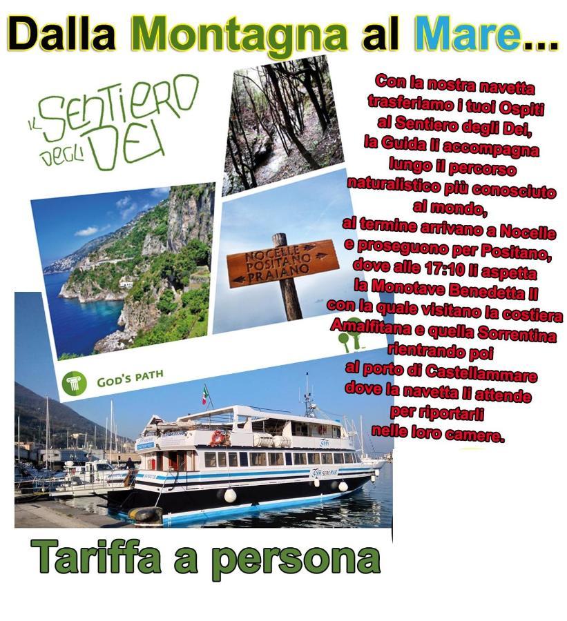 Dafne Holiday Agerola Εξωτερικό φωτογραφία